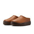 Men's Nike ACG Rufus “Light British Tan”