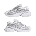 Men's Adidas Adistar XLG 2.0 "White Silver"